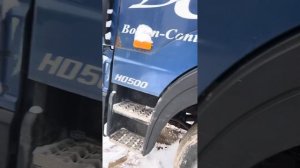Хендай hd500