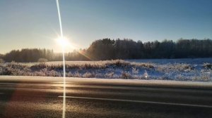 где-то на дороге, по пути в город.