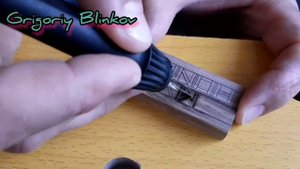 Брелок на ключи от автомобиля из дерева