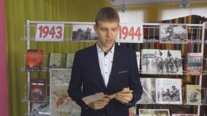Дмитрий Олейников