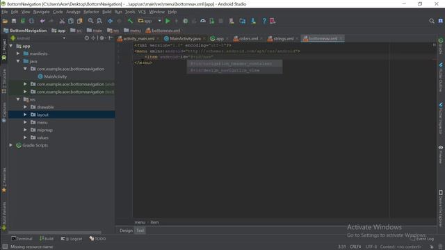 Working with Bottom Navigation Bar Android Example || Part #1 смотреть онлайн