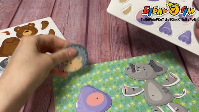 Набор магнитный Магнитные истории Всякая всячина Животные смотреть онлайн