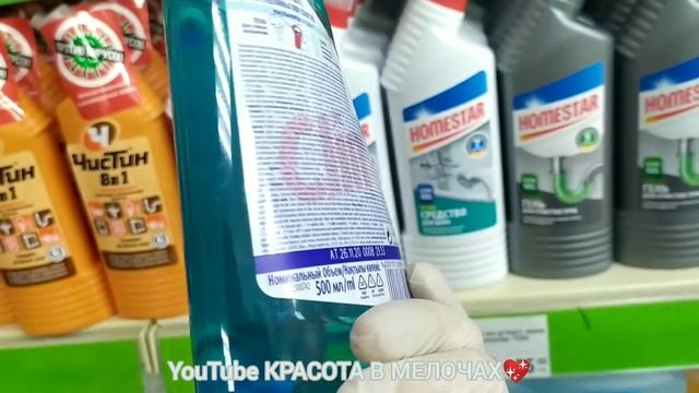 ?ДЕРЖИТЕСЬ КРЕПЧЕ?Фикс Прайс АТАКУЕТ НОВИНКАМИ как только может!?Март бомбит классным ассортиментом смотреть онлайн