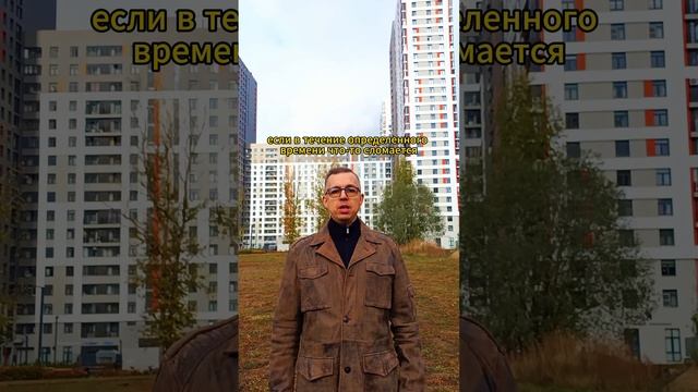 Гарантии от застройщика: миф или реальная защита? #новостройка #гарантии #застройщик #качество