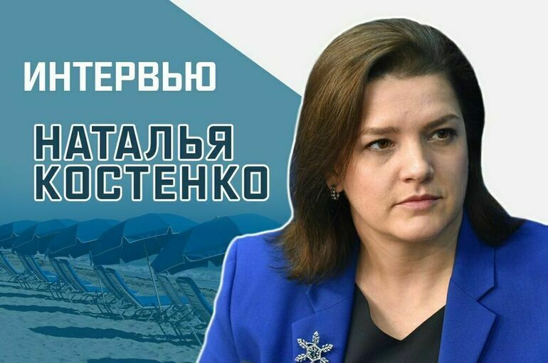 «Чем заменят туристический кешбэк?»