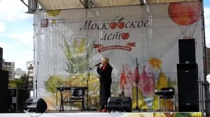 Светлана Грибкова - Линия (Фестиваль Московское лето-15)