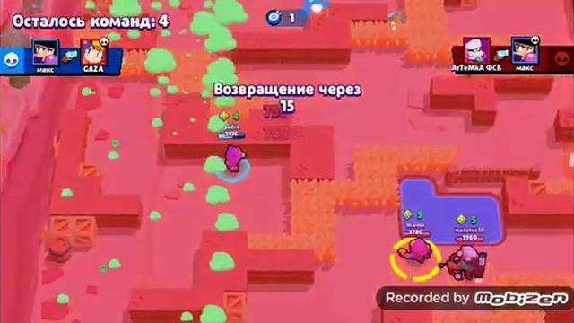 Апаем 7000тыс. Часть#1 (рекомендуется смотреть в наушниках) смотреть онлайн