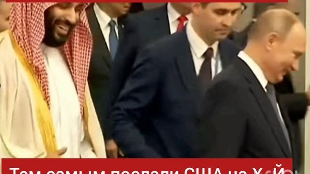 Санкции