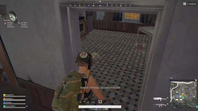 PUBG:✿♥✿░B░E░A░U░T░I░F░U░L ░✿♥✿СТРИМ PUBG смотреть онлайн