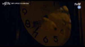 [Highlights] “Eres Im Joo-kyung” | #EntretenimientoKoreano|True Beauty EP3