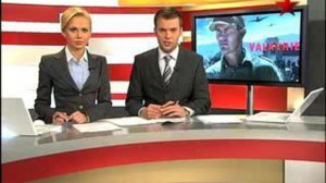 "Операция "Валькирия". Долгожданная премьера в Нью-Йорке