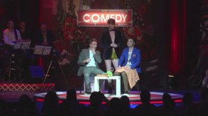  [Comedy Club Europe] - Экспериментальное Трио (26.09.14)