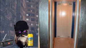 твой лифт это: