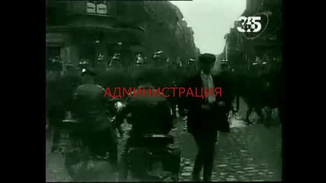 Виля