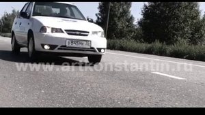 Рекламный ролик-Уз Дэо-Нексия-Работа-Константин Арт