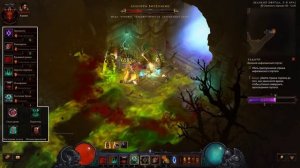 Diablo 3: Некромант Кольцо смерти в сете Милость Инария 2.6.5