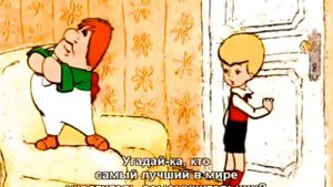 🇬🇧 Carlson is back in English 💥💫 1970 год 🇷🇺 Карлсон вернулся 4К на английском