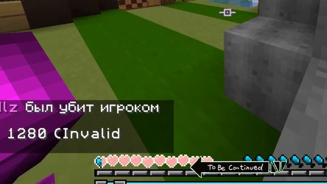 #1 туториал,как быстро ставить блоки на ПВП мини-играх!? смотреть онлайн