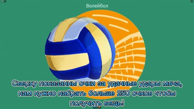 [ИВЕНТ] КАК ПОЛУЧИТЬ КОКОСОВОЕ ХУДИ В ИВЕНТЕ Vita Coco The Coconut Grove Roblox 2023
