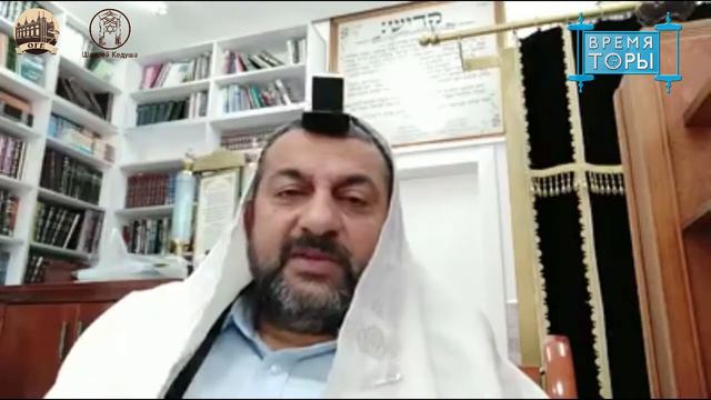 Рав Шмуэль Симантов: Интересная притча о нашем мире смотреть онлайн