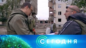 «Сегодня»: 14 мая 2024 года. 08:00 | Выпуск новостей | Новости НТВ