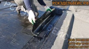 Ремонт мягкой кровли МКД
