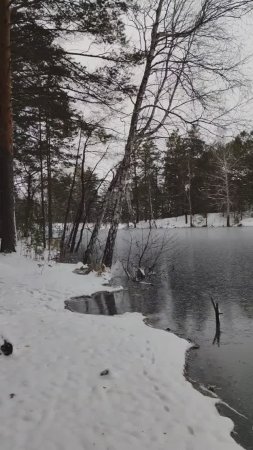 Конец октября