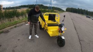 Обзор электрического трицикла Antrike 500