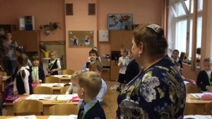 С днём учителя -2017 ШКОЛА 2025_ 1 - 1А класс