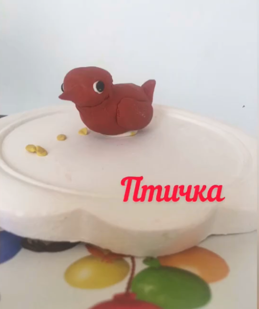 Лепка «Птичка»