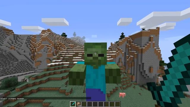 Гигант Зомби без модов и читов в Minecraft смотреть онлайн