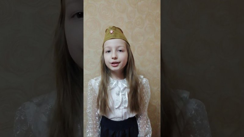 конкурс "Победный стих" .Альбина Голощапова, 8летАвт. Ольга Маслова «Пусть будет мир»