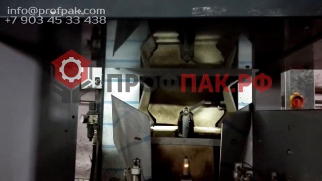 Оборудование для фасовки и упаковки картофеля в сетку рукав комбинированное полотно с клаф сеткой смотреть онлайн