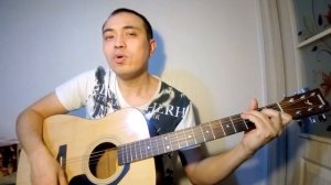 17 лет#чайф#кавер 03.06.2021