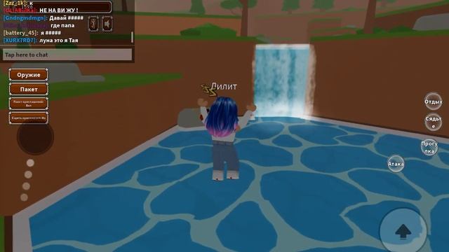 Как стать роботом в Animal simulator Roblox￼￼ смотреть онлайн