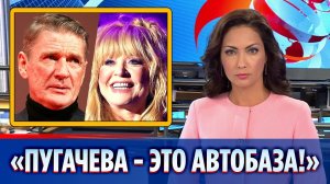 Как Александр Абдулов за глаза называл Аллу Пугачеву