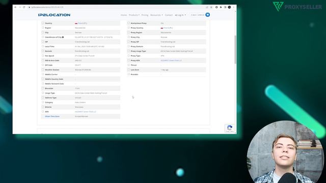 Как различить резидентский прокси от датацентр?