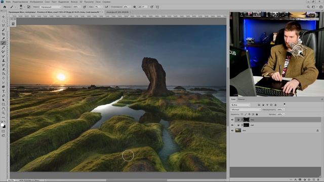 Как использовать инструмент "Кисть" в Photoshop для усиления объема смотреть онлайн