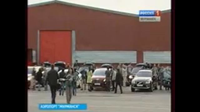 "Северное сияние" - 11 смотреть онлайн