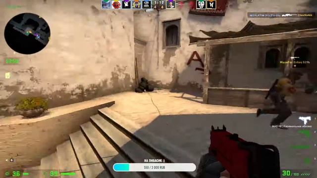 ???Counter-Strike: Global Offensive??? смотреть онлайн