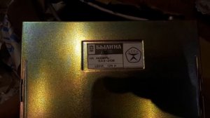 Распаковка радиоприёмника былина для ВАЗ-2108