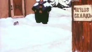 Масленица придёт и фить