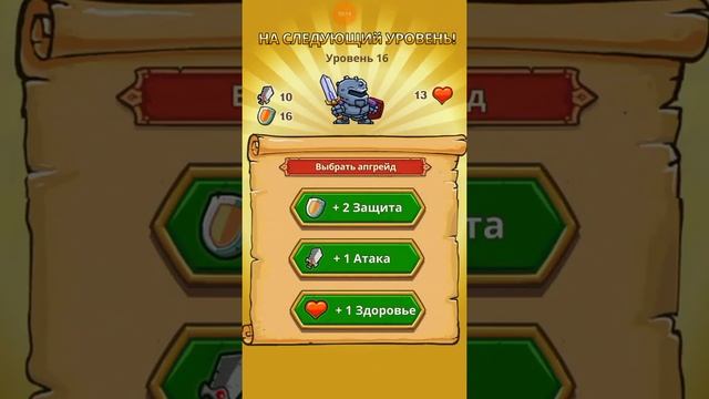 (Король подарил щедрую награду) Более 1000 симпатичных владельцев таверн:)Good Knight Story #5 смотреть онлайн