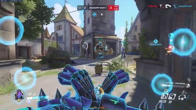 1 день до конца сезона Overwatch смотреть онлайн