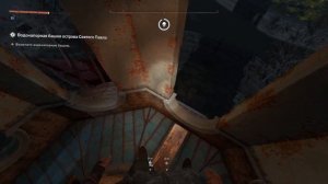Получил арбалет миротворцев в dying light 2