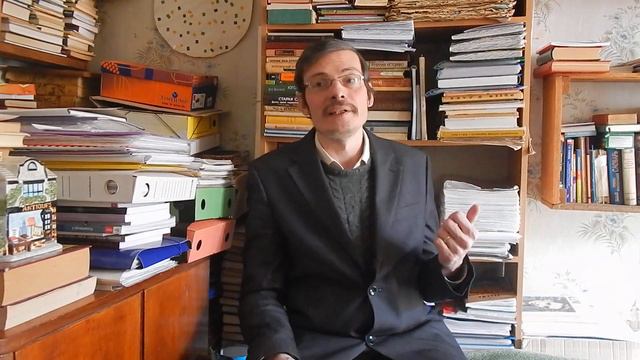 Социальная перцепция смотреть онлайн