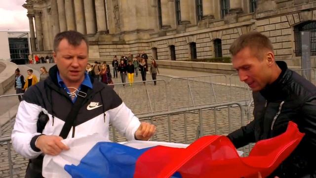 Берлин Рейхстаг Депутат городецкого района Гоголев Андрей николаевич смотреть онлайн