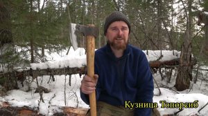 Ворчалка Болталка