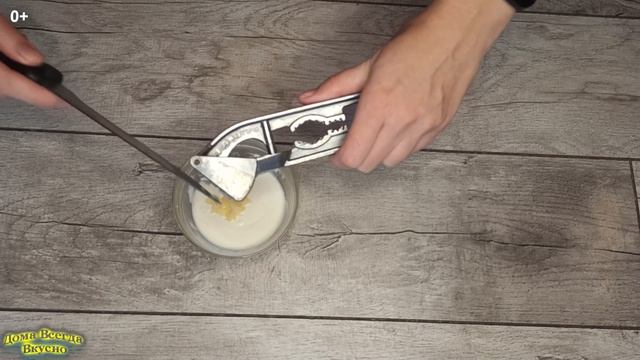 Рецепт достался от бабушки.