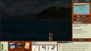 Русская рыбалка 3.99 Ловля Гребнистого Крокодила Часть 3